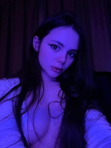 Диана